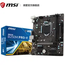 Новая материнская плата MSI B250M PRO-V LGA1151 оригинальная материнская плата DDR4 USB 3,1