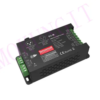 

3CH*8A 12-24VDC CV DMX Decoder D3-M 3CH Code Selection Address Code DMX512 Constant Voltage Decoder (Terminal, XLR3 output)