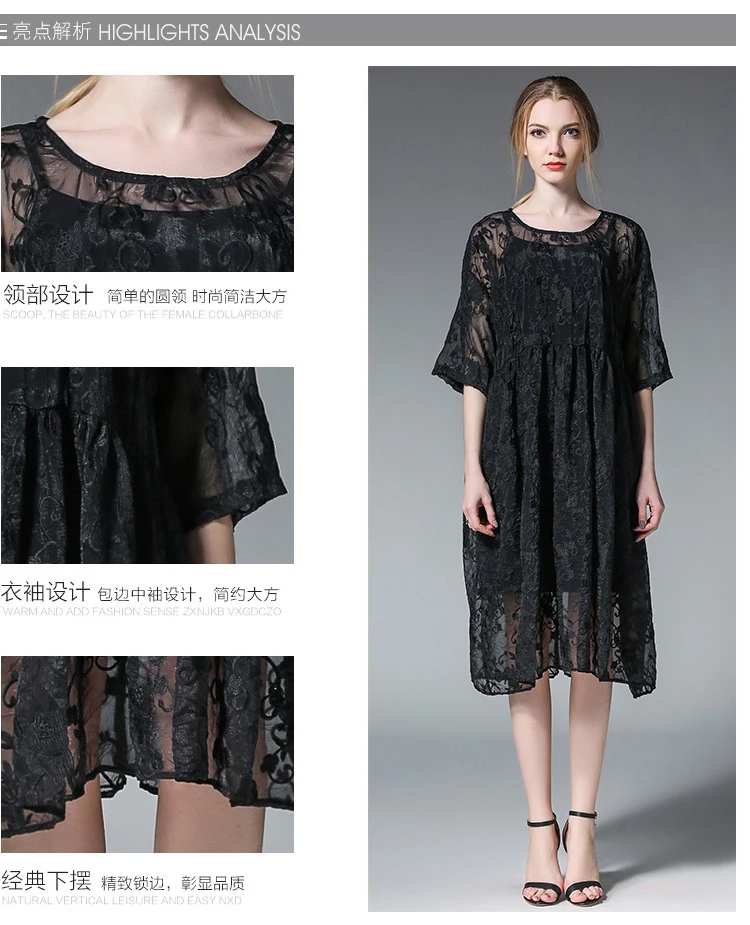 black-3