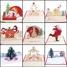 Подробные сведения о 3D открыток рождественское поздравление подарок для ребенка праздник счастливый Новое поступление, горячая распродажа