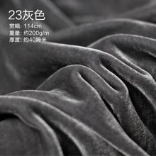 Высокая плотность и блеск издание настоящий шелк бархат весна и осень Домашняя одежда высокого класса одежда ручной работы на заказ ткани