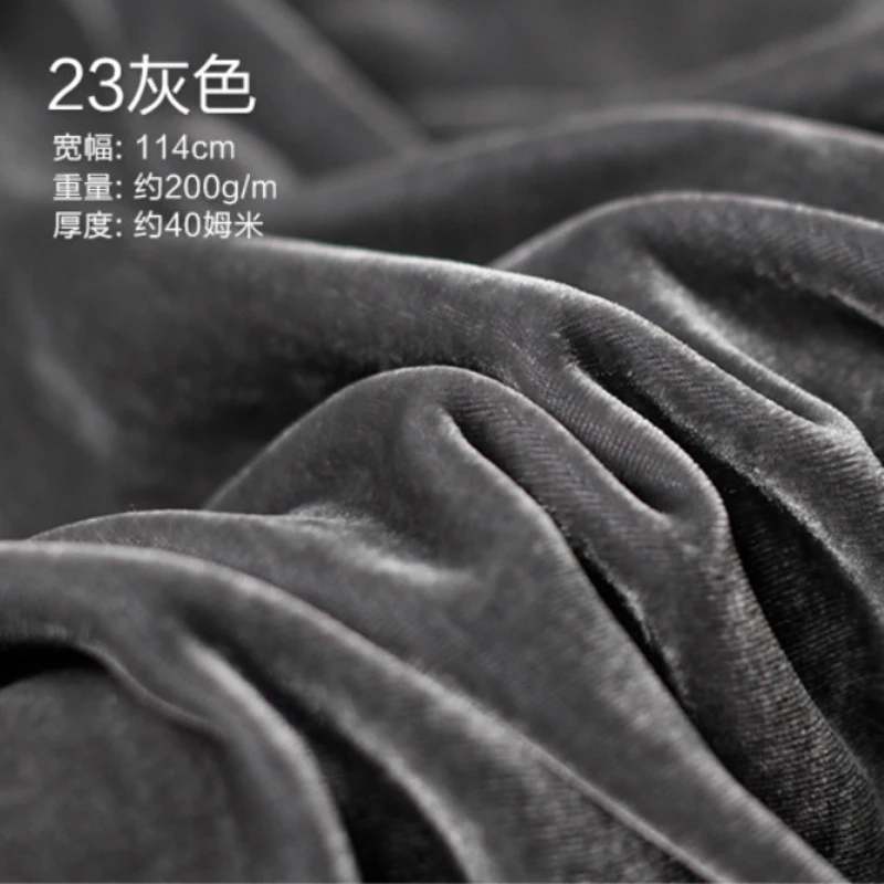 

High density and high gloss edition real silk velvet spring and autumn home wear high-end clothing handmade custom fabrics