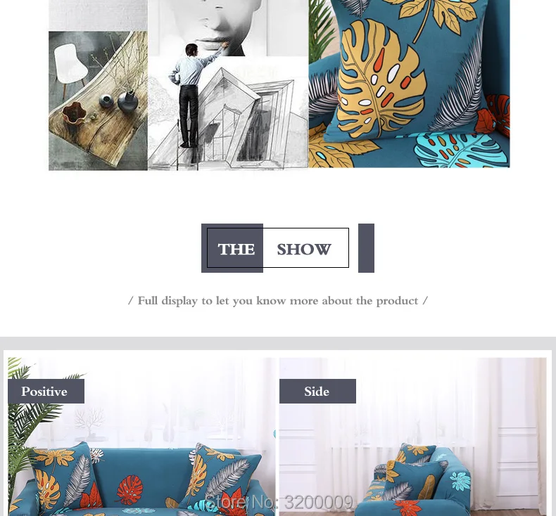 Elastic-sofa-cover_04