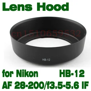 Фотобленда для NIKON AF 28-200 мм f/3,5-5,6G фотобленда HB12