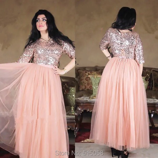 Sequin Top Prom Dresses
