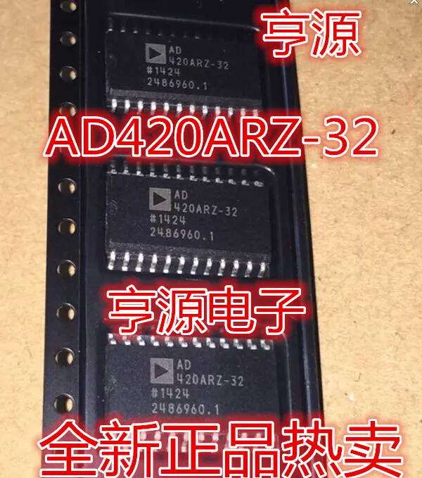 AD420ARZ-32 AD420AR AD420 420AR-32 SOP-24 |