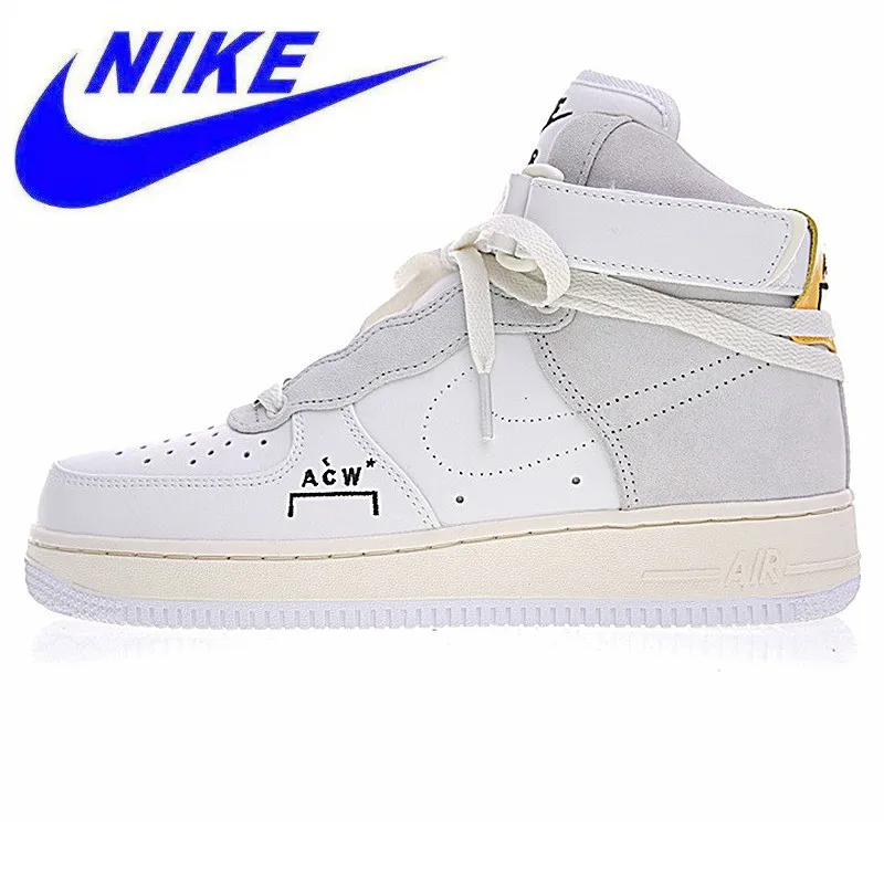 most comfortable af1