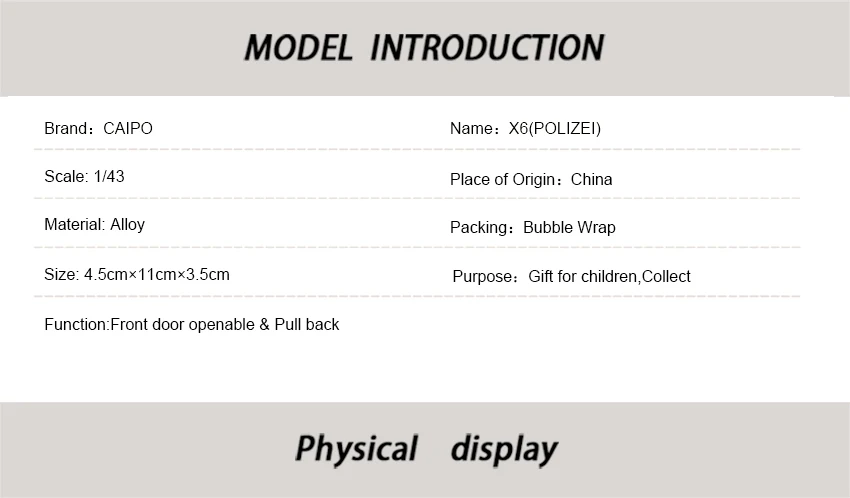 Новое поступление Caipo 1:43 X6(полицейская игрушечная машинка) литая под давлением модель автомобиля игрушка с вытягиванием назад/для детей Подарки/обучающая коллекция игрушек