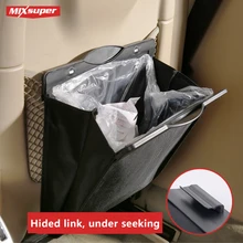 E FOUR font b Car b font Seat Organizer Universal Back Seat font b Storage b