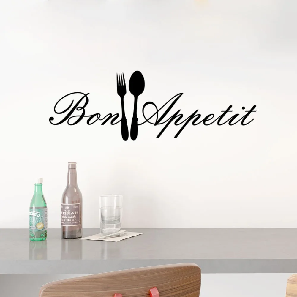 Bon Appetit семейная надпись Наклейка Настенная Слова виниловая домашняя
