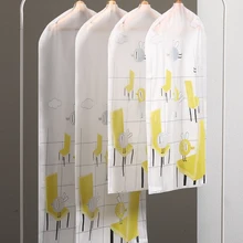 Полупрозрачные водонепроницаемые чехлы для сумок для багажа, платьев, белья, хранения или путешествий 60*90 см/60*110 см