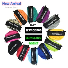 

New Arrival Waterproof Multi-Function 12 Colors Small Bag For Dog Harness Vest Accessories