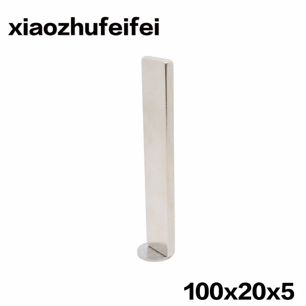 20 шт. высокого качества 100x20x5 мм сильный neo Неодимовый магнит 100x20x5, неодимовый магнит 100*20*5 мм, 100 мм x 20 мм x 5 мм Магниты