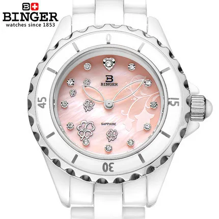 2016 Casual Geneva Binger Unisex Quartz watch women Analog wristwatches Girl Sports Shell Watches SWITZERLAND