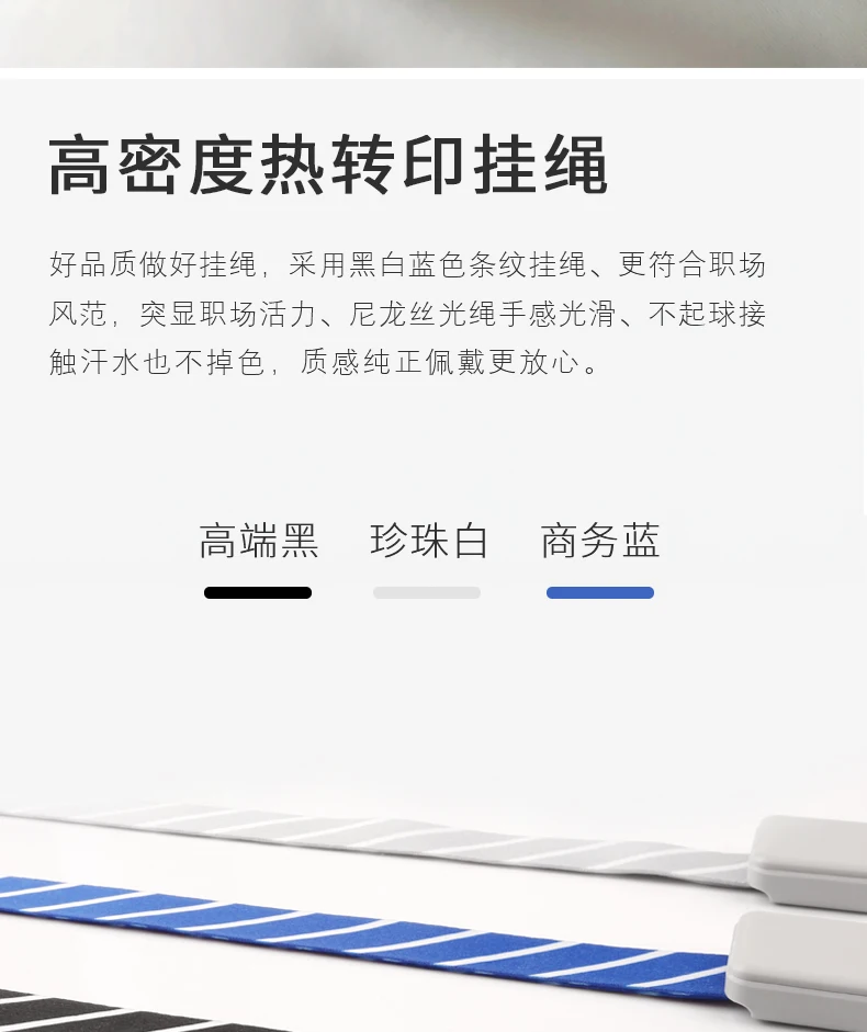 易拉卡扣_06