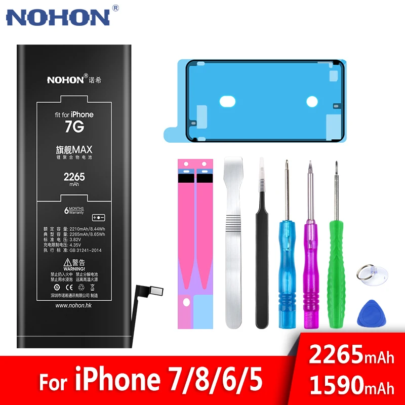 

NOHON Battery For iPhone 7 8 6 5 iPhone7 iPhone8 iPhone6 iPhone5 5G 6G 7G 8G Lithium Polymer Bateria Free Tools Retail Package