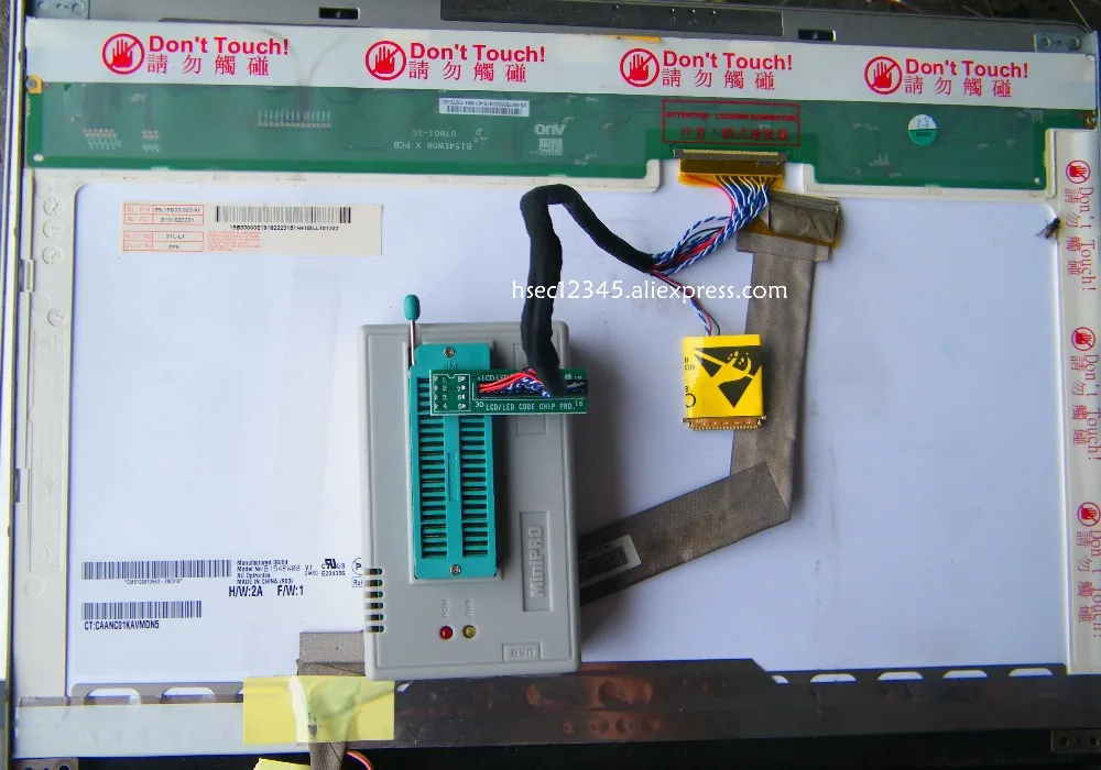 LCD LED8