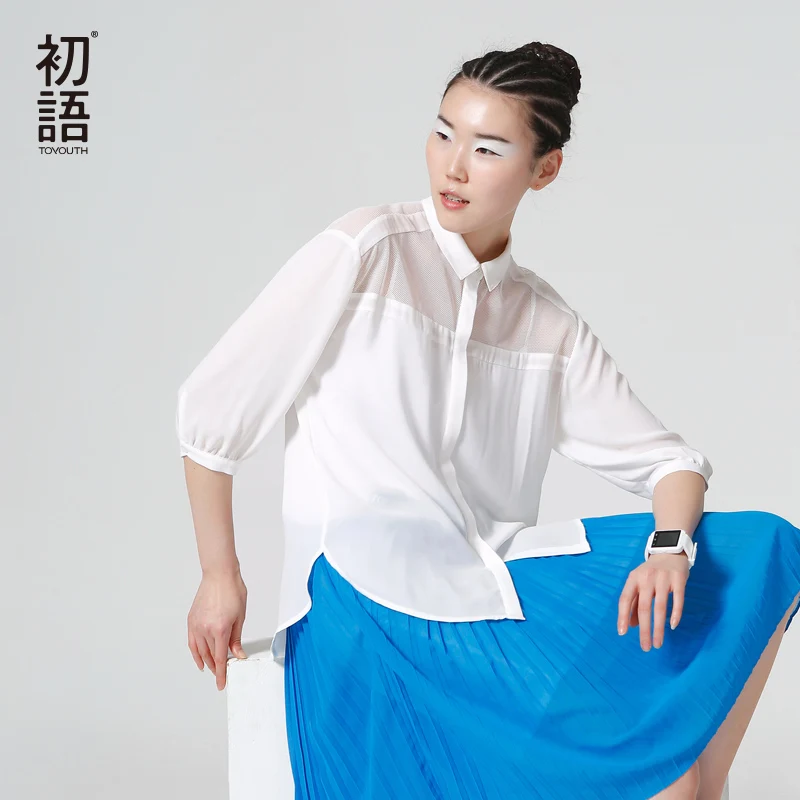 Toyouth Summer Hot Selling Women Blouse Lapel Turn Down