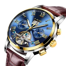 LIGE New Men Watches Top Brand Luxury Men s Mechanical Watch Man Multifunction Waterproof Fashion Sports
