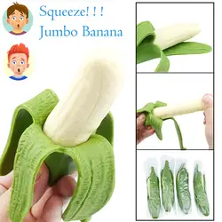 Моделирование Jumbo Банан мягкий при нажатии, для лечения весело Kawaii Игрушка снятие стресса игрушка для детей подарки на день рождения