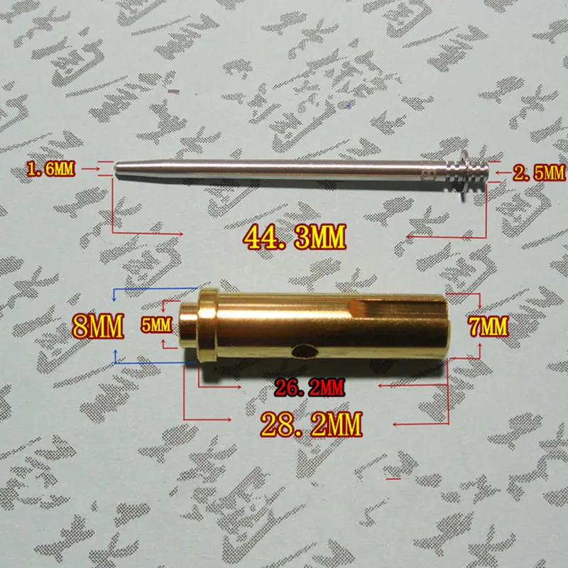 O1CN01287pq71aNmJNwOJ_!!77787886_副本