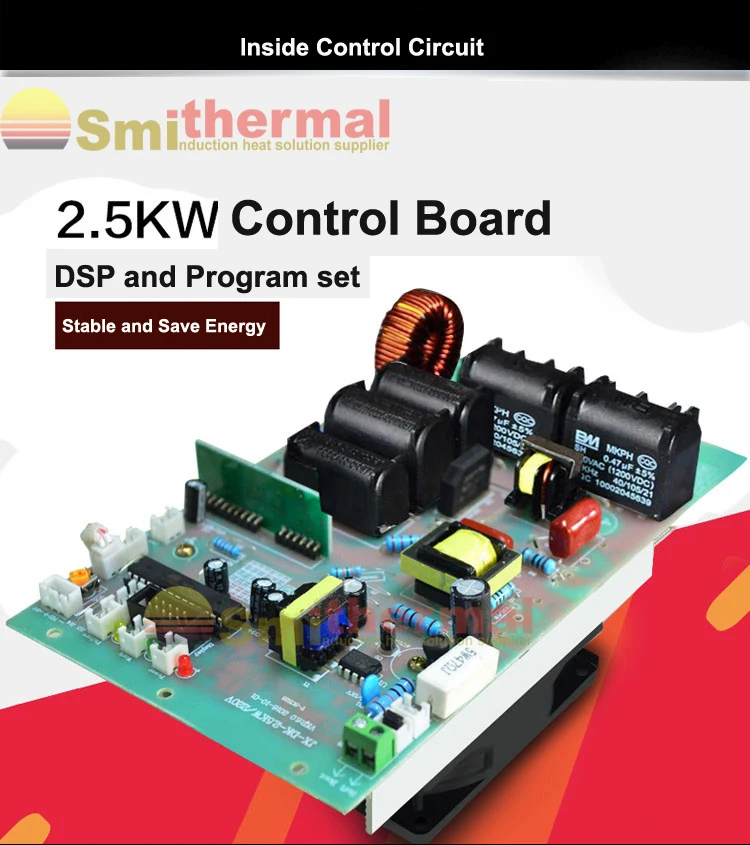 2.5KW высокочастотная электромагнитная машина индукционного нагрева