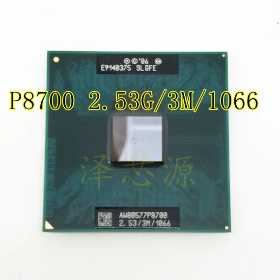 Двухъядерный процессор Core 2 Duo Mobile Intel P8700 53 ГГц 3M 1066 МГц Socket 478 | Электроника