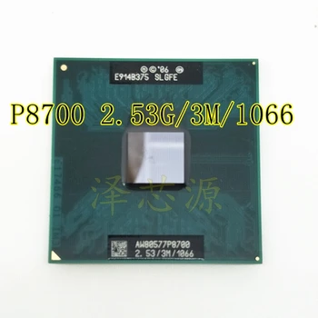 

Core 2 Duo Mobile Intel P8700 Dual Core 2.53GHz 3M 1066MHz Socket 478 CPU Processor