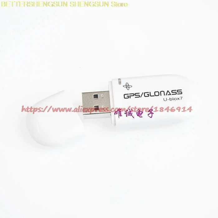 VK 172 VK172 GMOUSE USB GPS/GLONASS Внешний GPS модуль интерфейс|Датчик ABS| |
