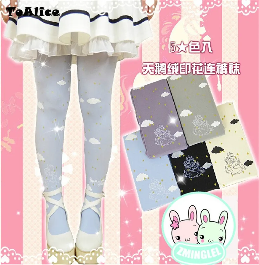 

Kawaii Womens Velvet Lolita Tights Pantyhose 120D Sky Carriage Castle Clouds Printed Color White, Black, Blue, Purple,Gray