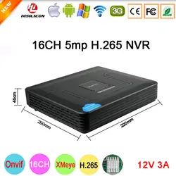 5mp/4mp/3mp/2mp/1mp IP Камера Пластик черный 12V3A Hi3536D XMeye H.265 5mp 16CH 16 канала Onvif Мини CCTV NVR Бесплатная доставка