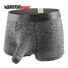 VANSTINBUM, слон, нос, мужское нижнее белье, полиэстер, чистый цвет, сексуальные трусы, трусы-боксеры дышащие, Cuecas, гей, с мешочком, трусы XXL