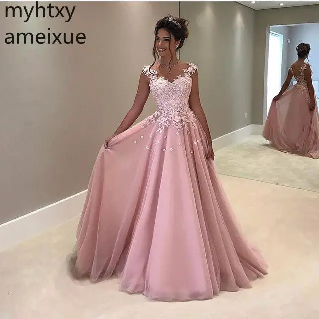 dress soiree 2018