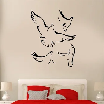 

Wall Decal Flock Of Birds Flying Wings Dove Heaven Vinyl Stickers