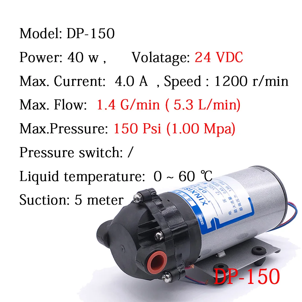 Микро диафрагменный вакуумный водяной насос DP 150 DC 24V CE сертификат возвратно