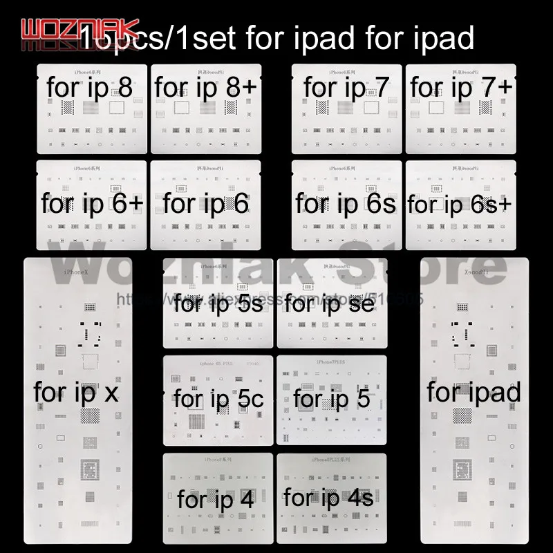 

KAISI Planting tin Repair Steel Mesh for IPHONE 4/5/6/7/8/PLUS/X