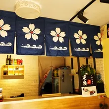 Японский стиль подвесной флаг японский Фестиваль ресторан магазин кухня отель баннер Бар Паб кофе горизонтальный занавес