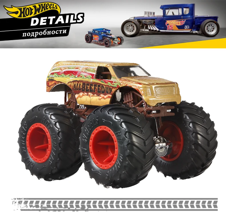 Hotwheels Big foot7