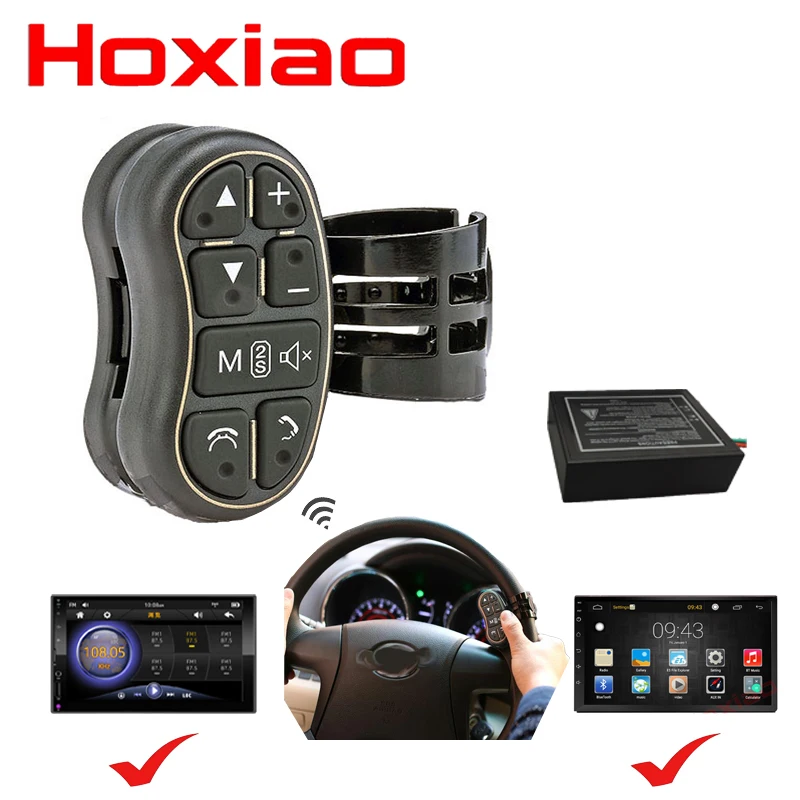 Автомобильный Мультимедийный пульт дистанционного управления автомобильный DVD MP5 Android плеер беспроводной пульт дистанционного управления рулевое колесо многофункциональный пульт дистанционного управления