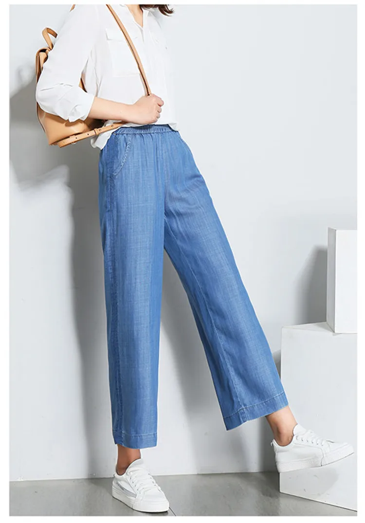 Джинсы длиной до щиколотки прямые широкие брюки весна лето женские макси брюки свободные узкие с эластичным поясом повседневные джинсы брюки