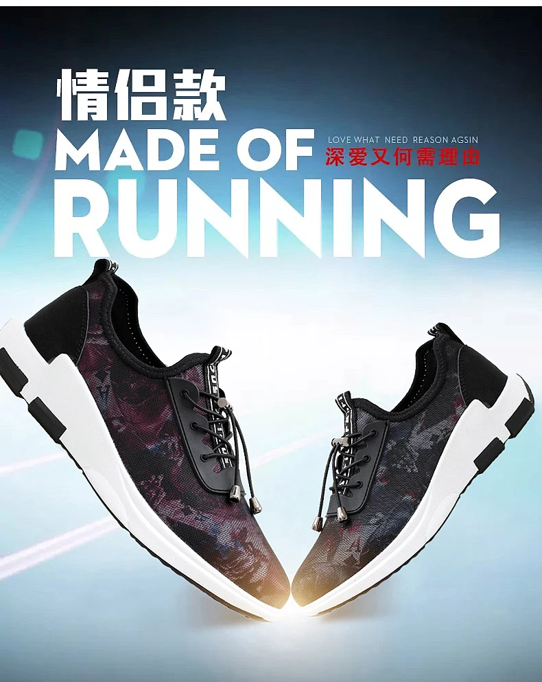 1 (6)