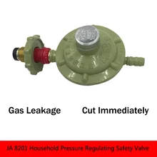 JA 8201 бытовой регулирующий предохранительный клапан, латунный предохранительный клапан, закрытый клапан, гидравлический клапан, газовый латунный