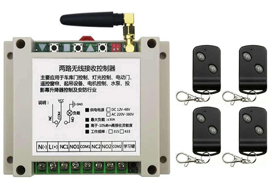 DC12V 24 V 36 V 48 V 10A 2CH RF Беспроводной дистанционного Управление переключатель передатчик с две кнопки приемник для Приспособления открытия