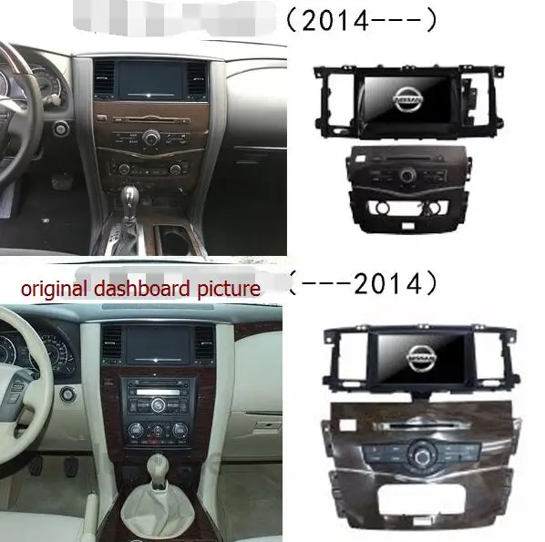 Top IPS 2GB Ram 32G Rom 8inch  Android 7.1 Car DVD Gps For Nissan Patrol Vedio Audio Radio Head Unit Monitor Stereo Navigation 1