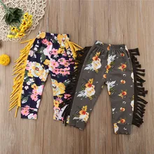 Модные длинные штаны-шаровары с цветочным принтом брюки с кисточками для маленьких мальчиков и девочек