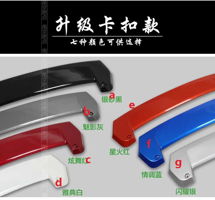 

Fit for Ford Ecosport ABS rear spoiler rear wing DIFFERENT color spoiler