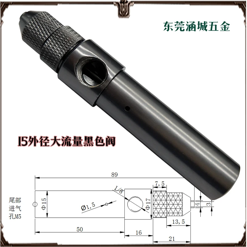 Drop Valve of Thimble Type Suction Valve for Large Flow Silica Gel