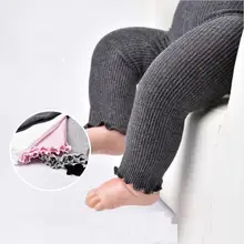 Хлопковые детские колготки высокого качества, детские штаны, трикотажные леггинсы в полоску для мальчиков и девочек, новинка, повседневные Леггинсы