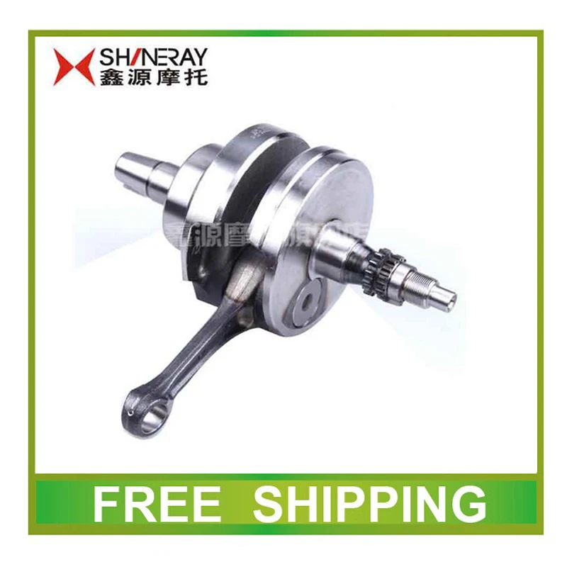 

Shineray X2 X2X xy250gy 250cc crankshaft cam rod CB250 water cooled 4 valve dirt pit bike motorcycle accessories free shipping