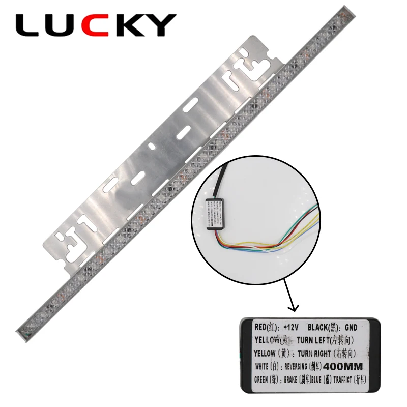 1 шт. CNILUCKY Универсальный RGB светильник номерного знака 41 см s лампа 24x5050SMD